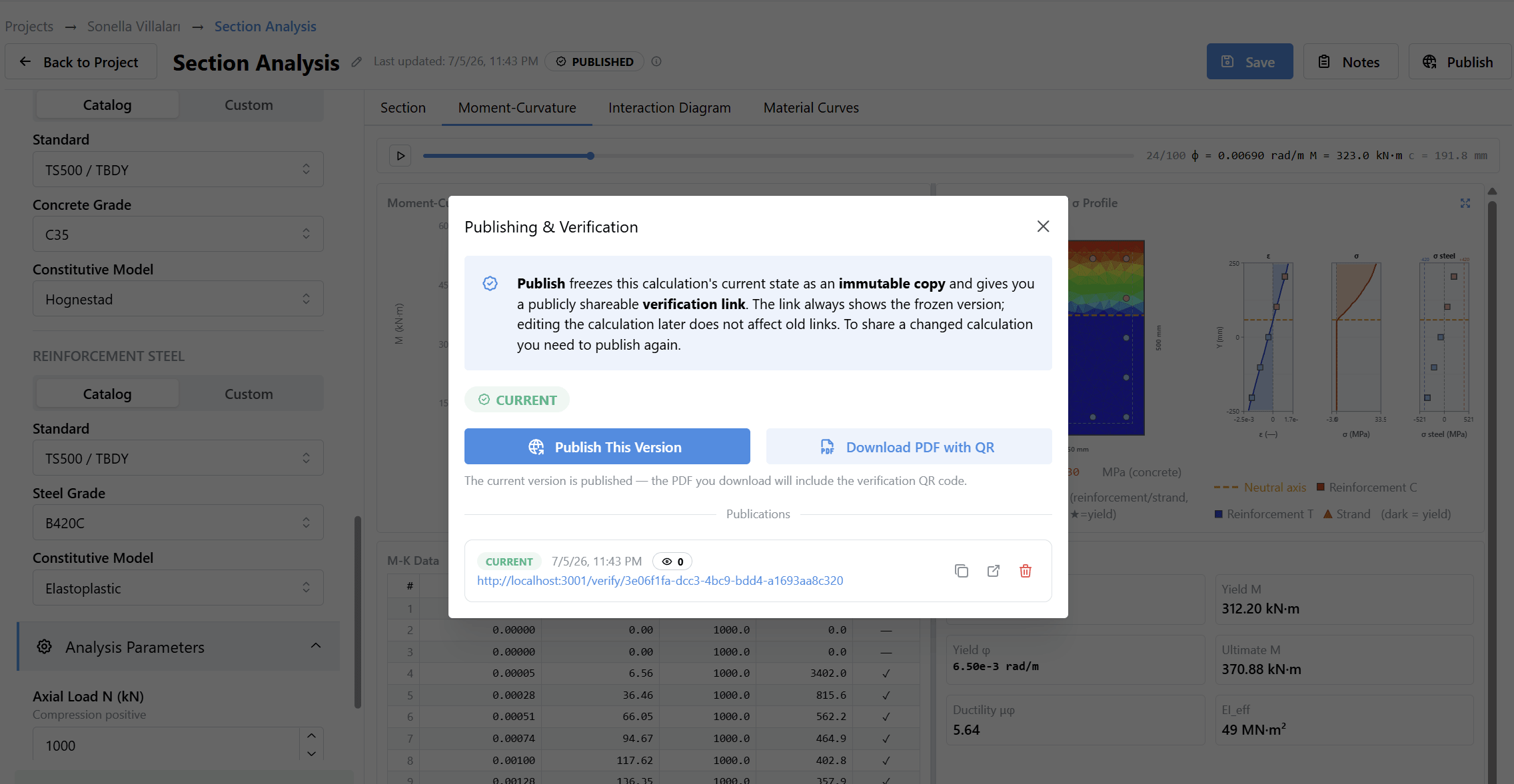 Publish & verify